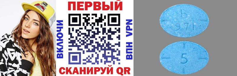 Amphetamine Premium сколько стоит Лангепас