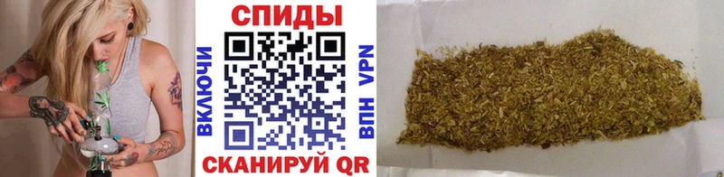 мега сайт  Лангепас  БУТИРАТ GHB 