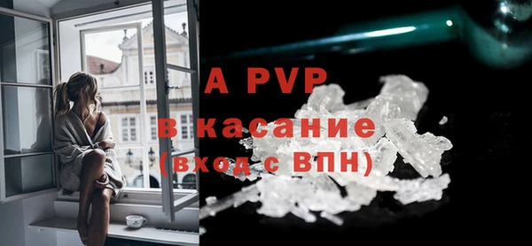 дурь Абдулино