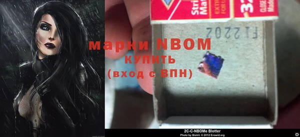 героин Абаза