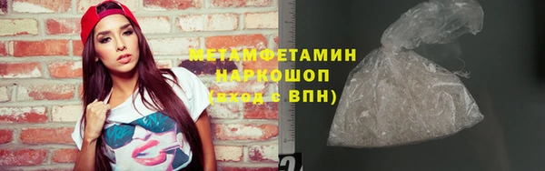 героин Абаза