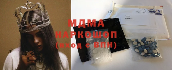 дурь Абдулино
