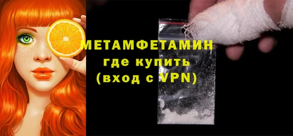 дурь Абдулино