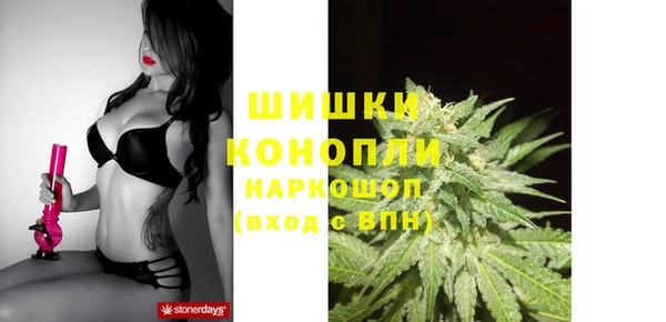 героин Абаза