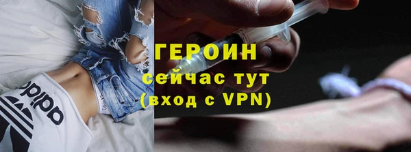дурь Абдулино