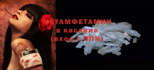 героин Абаза