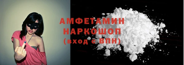героин Абаза