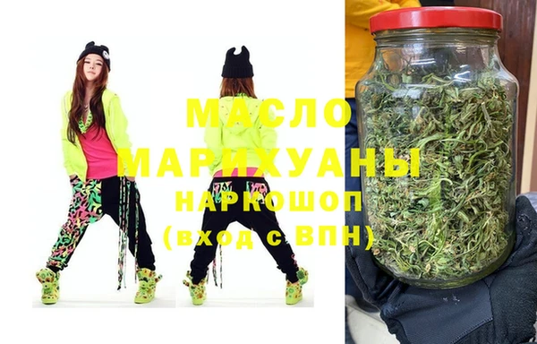 MDMA Абинск