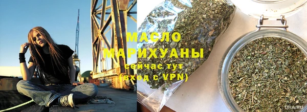 дурь Абдулино