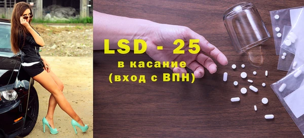 дурь Абдулино