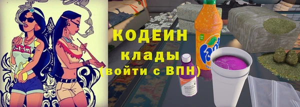 дурь Абдулино