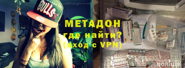героин Абаза