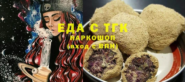 героин Абаза