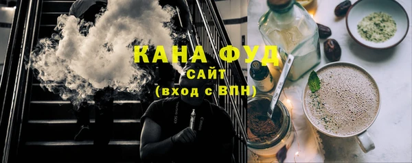 дурь Абдулино