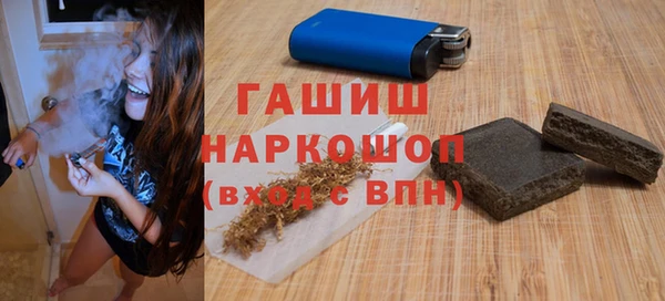 героин Абаза