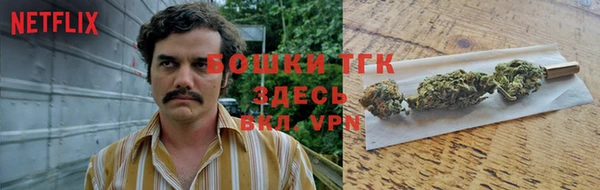 героин Абаза