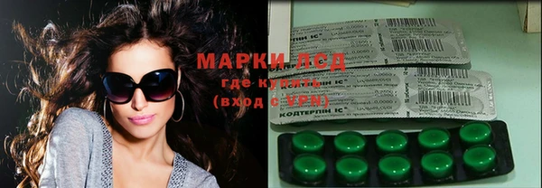 героин Абаза